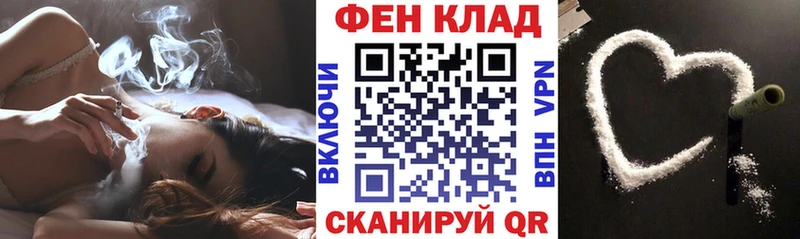 Амфетамин 98%  где купить наркотик  Углич 