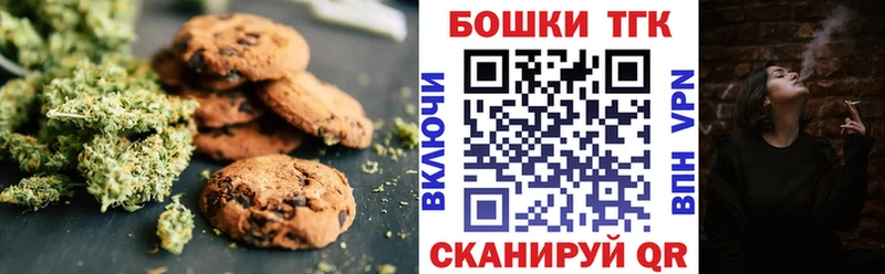 как найти наркотики  Углич  ОМГ ОМГ сайт  Cannafood конопля 