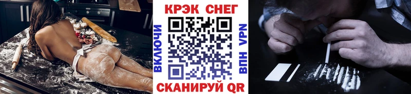 сколько стоит  Углич  Cocaine VHQ 