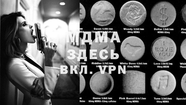 ALPHA-PVP Алзамай