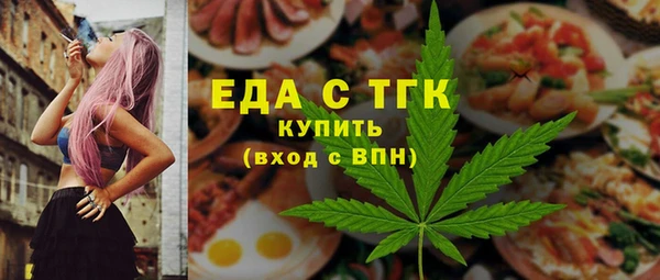 синтетический гашиш Майский