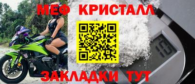 дистиллят марихуана Нальчик