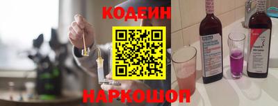 дистиллят марихуана Нальчик