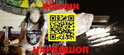 дистиллят марихуана Нальчик