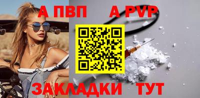 дистиллят марихуана Нальчик
