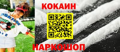 мяу мяу мука Нарткала