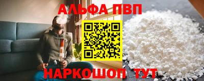 дистиллят марихуана Нальчик