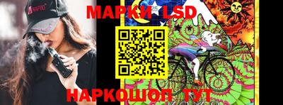 мяу мяу мука Нарткала