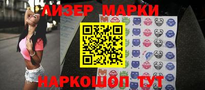 дистиллят марихуана Нальчик