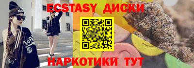 дистиллят марихуана Нальчик