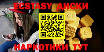 дистиллят марихуана Нальчик