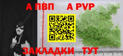 дистиллят марихуана Нальчик