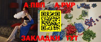 мяу мяу мука Нарткала