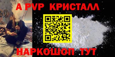 дистиллят марихуана Нальчик