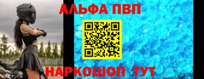 дистиллят марихуана Нальчик