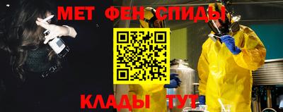 мяу мяу мука Нарткала