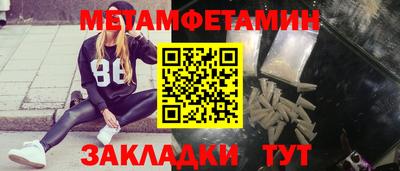 мяу мяу мука Нарткала