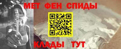 дистиллят марихуана Нальчик