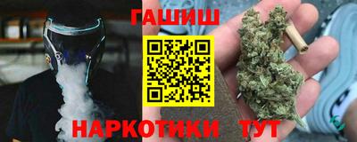 мяу мяу мука Нарткала