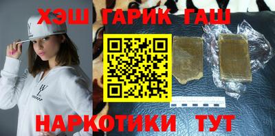 мяу мяу мука Нарткала