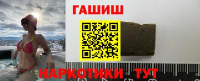 мяу мяу мука Нарткала