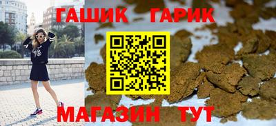 дистиллят марихуана Нальчик