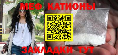 дистиллят марихуана Нальчик