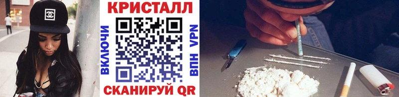Первитин винт Углич