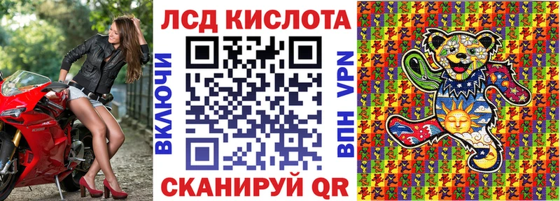 Марки N-bome 1,5мг  купить наркотик  Углич 