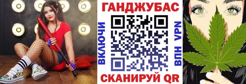 МАРИХУАНА SATIVA & INDICA блэк спрут tor Углич